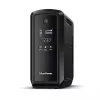 Nepārtrauktās barošanas avots CYBERPOWER CP900EPFCLCD — 0,9 kVA (540 W), 6 AC kontaktligzdas, LCD, tīrs sinusoidālais vilnis, tornis