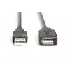 DIGITUS USB 2.0 atkārtotāja kabelis USB A spraudnis / sievišķais 10m (DA-73100-1)