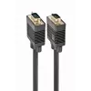 GEMBIRD Premium VGA HD15M/HD15M Dual-Shielded ar 2 ferīta serdeņiem 10 m kabelis / Melns