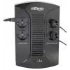 GEMBIRD UPS 850VA ar AVR