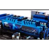 Atmiņas modulis G.SKILL DDR3 16GB (2x8GB) 2400 MHz CAS11 240-pin DIMM 1.65V ar radiatoru