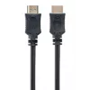 GEMBIRD High Speed HDMI kabelis ar Ethernet - Select Series 1m