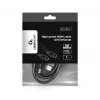 GEMBIRD High Speed HDMI kabelis ar Ethernet - Select Series 1m
