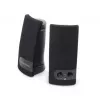 2 ceļu skaļrunis ESPERANZA EP119, 2.0 kanāli, 6 W RMS, 4 Ω, vadu, 3,5 mm & USB, galda virsmai