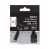 USB kabelis Gembird A-OTG-CMAF3-01, USB‑C uz USB‑A, 0,2 m, melns
