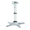 Techly Projector Ceiling Stand Extension 30-37 cm Sudraba ICA-PM 102S