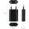 Techly Compact Charger USB 1A European Plug Melns