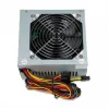 Barošanas bloks ATX IBOX CUBE II 400 W — 20+4 kontaktu, 120 mm ventilators, sudraba