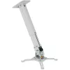 Techly Projectora griestu stiprinājuma pagarinājums 545–900 mm sudraba krāsā ICA-PM 18M