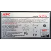 APC akumulatora nomaiņas kasetne RBC32 (OEM), aizzīmogots svina-skābes akumulators (VRLA), 5,33 kg, 149 x 64 x 197 mm, 0 - 40 °C, 0 - 40 °C, 0 - 95%