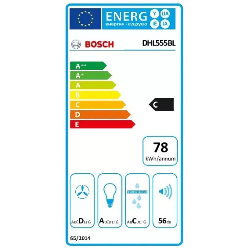 Iebūvējamā tvaika nosūcēja iekārta Bosch Serie 4 DHL555BL, alumīnija filtrs, trokšņa līmenis D