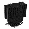 Dzesētājs Thermaltake UX200 ARGB Lighting