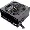 Barošanas bloks Thermaltake Smart BM1 700W