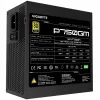 Gigabyte P750GM barošanas bloks 750 W Efektivitāte 80 PLUS GOLD, PFC Active, MTBF 100000 stundas