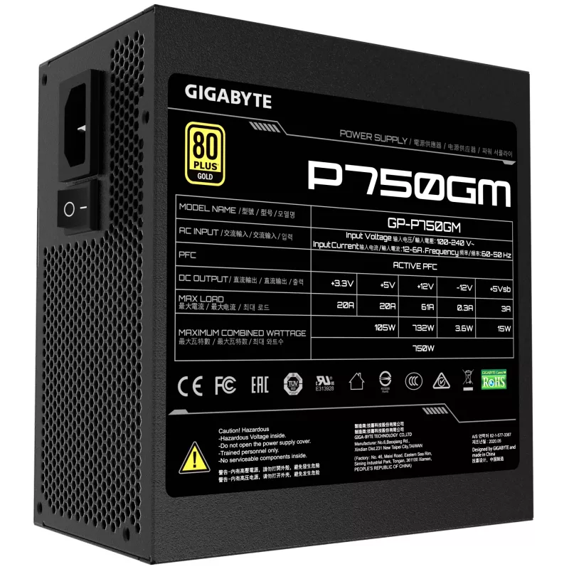 Gigabyte P750GM barošanas bloks 750 W Efektivitāte 80 PLUS GOLD, PFC Active, MTBF 100000 stundas