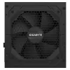 Gigabyte P750GM barošanas bloks 750 W Efektivitāte 80 PLUS GOLD, PFC Active, MTBF 100000 stundas