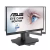 ASUS VA229QSB datora monitors 54,6 cm (21,5 collu) 1920 x 1080 pikseļi Full HD LED Melns