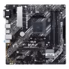 Mātesplate ASUS PRIME B450M-A II AMD B450 Socket AM4 micro ATX