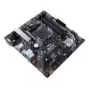Mātesplate ASUS PRIME B450M-A II AMD B450 Socket AM4 micro ATX