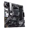 Mātesplate ASUS PRIME B450M-A II AMD B450 Socket AM4 micro ATX