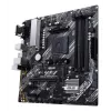 Mātesplate ASUS PRIME B450M-A II AMD B450 Socket AM4 micro ATX