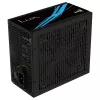 Aerocool LUX650 PC barošanas bloks 650W 80 Plus Bronze 230V 88% efektivitāte Melns