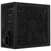 Aerocool LUX650 PC barošanas bloks 650W 80 Plus Bronze 230V 88% efektivitāte Melns