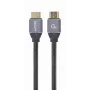 GEMBIRD ātrgaitas HDMI kabelis ar Ethernet - Premium sērija, 1 m