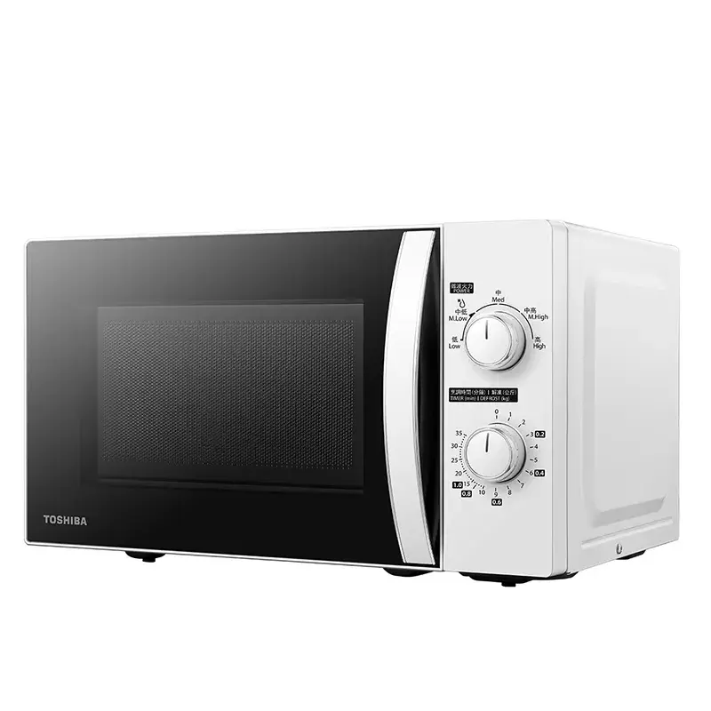 Solo mikroviļņu krāsns Toshiba MWP-MM20P(WH) 700 W 20 L