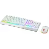 Spēļu tastatūras un peles komplekts MSI VIGOR GK30 COMBO WHITE