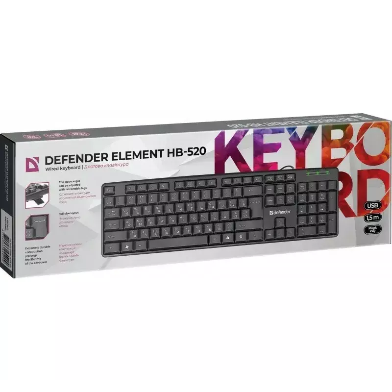 Vadu USB tastatūra DEFENDER HB-520 — kompakts izkārtojums, USB savienojums