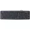 Vadu USB tastatūra DEFENDER HB-520 — kompakts izkārtojums, USB savienojums