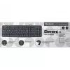 Vadu USB tastatūra DEFENDER HB-520 — kompakts izkārtojums, USB savienojums