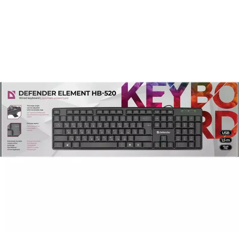 Vadu USB tastatūra DEFENDER HB-520 — kompakts izkārtojums, USB savienojums