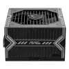 Barošanas bloks MSI MAG A650BN ATX 650W, 80 PLUS Bronze, 120 mm ventilators, Active PFC