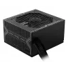 Barošanas bloks MSI MAG A650BN ATX 650W, 80 PLUS Bronze, 120 mm ventilators, Active PFC