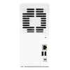 QNAP TS-233 NAS/glabāšanas serveris Tornis ARM Cortex-A55 2 GB 0 TB QNAP QTS Balts