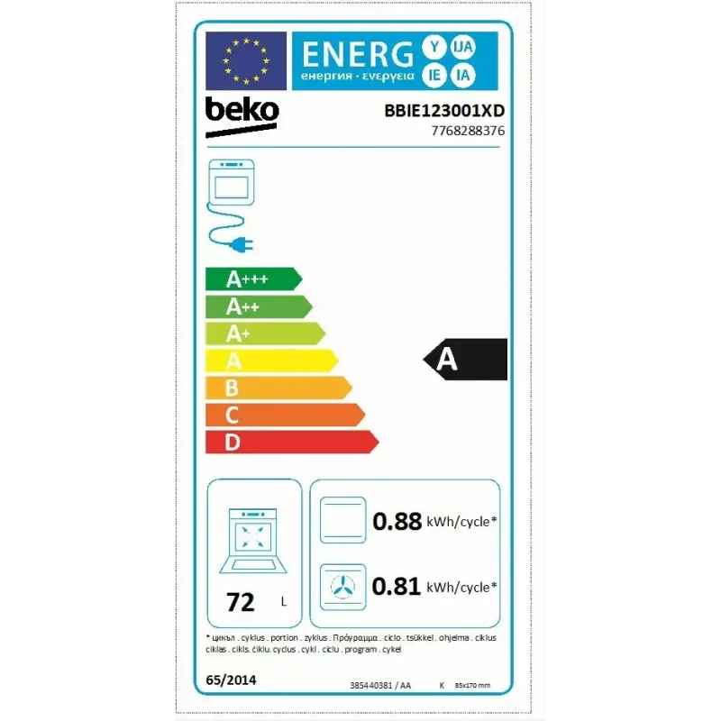 Iebūvējamā elektriskā cepeškrāsns BEKO BBIE123001XD, 72 L, nerūsējošais tērauds, skārienvadība, tvaika tīrīšana, grils, izvelkamā sliede