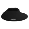 Peles paliktnis SAVIO MP-01B gēla plaukstas balsts 3 mm biezums 230×190 mm melns