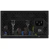Aerocool LUX 550W barošanas bloks 20+4 kontaktu ATX ATX Melns