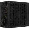 Aerocool LUX 550W barošanas bloks 20+4 kontaktu ATX ATX Melns