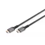 DIGITUS 8K PREMIUM HDMI 2.1 savienojuma kabelis, apzeltīts, atbalsta 8K/60Hz 1m