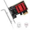 Axagon PCEE-G25 PCIe - 2.5 Gigabit Ethernet adapteris Realtek 8125, PXE, ar SP un LP
