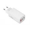 IBOX mobilās ierīces lādētājs ILUC65W, 65W, 2x USB-C + 1x USB-A, balts, 1,5 m kabelis