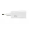 IBOX mobilās ierīces lādētājs ILUC65W, 65W, 2x USB-C + 1x USB-A, balts, 1,5 m kabelis