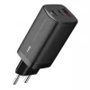 Maiņstrāvas mobilo ierīču lādētājs IBOX ILUC65B — 65 W, 3x USB (2x USB‑A Gen1, 1x USB‑C), melns, 100–240 V