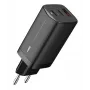 Maiņstrāvas mobilo ierīču lādētājs IBOX ILUC65B — 65 W, 3x USB (2x USB‑A Gen1, 1x USB‑C), melns, 100–240 V