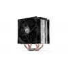 Gaisa dzesētājs ENDORFY Fera 5 Dual Fan — 2x 120 mm PWM ventilatori, 4 siltuma caurules, TDP 220 W, saderīgs ar LGA 2011 un dažādiem ligzdām, melns