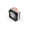 Gaisa dzesētājs ENDORFY Fera 5 ARGB 120 mm melns — 4 siltuma caurules, 1x120 mm PWM ventilators, TDP 220 W, augstums 155 mm