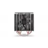 Gaisa dzesētājs ENDORFY Fera 5 ARGB 120 mm melns — 4 siltuma caurules, 1x120 mm PWM ventilators, TDP 220 W, augstums 155 mm